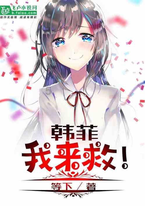 请勿打扰