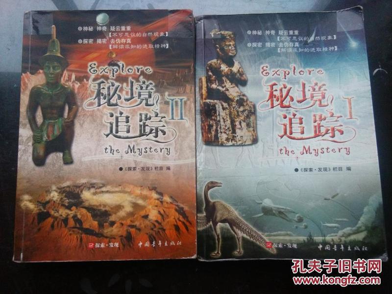 14省份2020年出生率出炉,各省的出生率情况如何?-专业有问必答平台