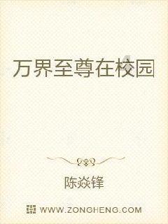 逃离陈旧房4