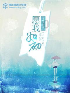 小猪佩奇找蛋糕