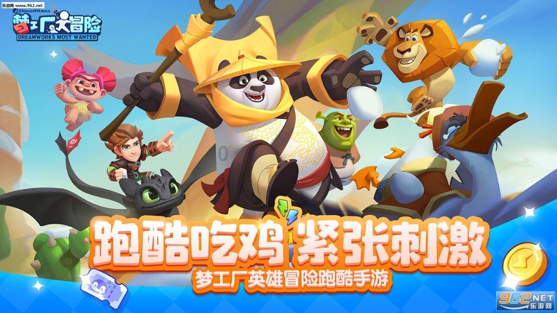 去黑眼圈消除鱼尾纹万千时尚达人推荐悦蕾植物抗衰多效眼膜