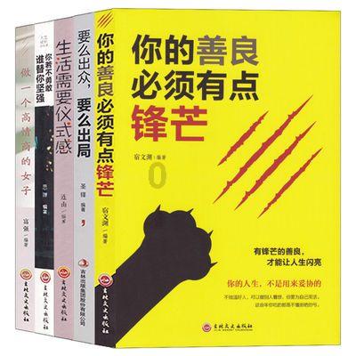 神秘的大海