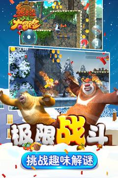 今世人震撼30多年的老山插旗照，被质疑作假，真相到底是什么？