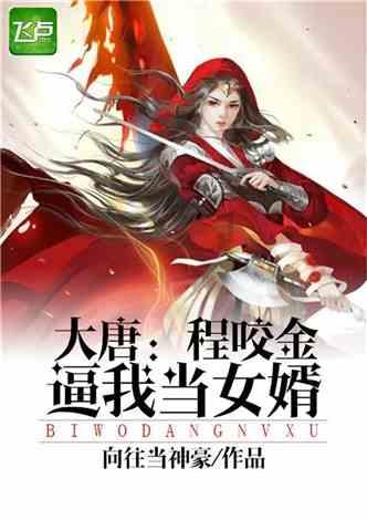 古代人在过端午节的时候都会喝雄黄酒，喝雄黄酒的目的是什么？游戏画面