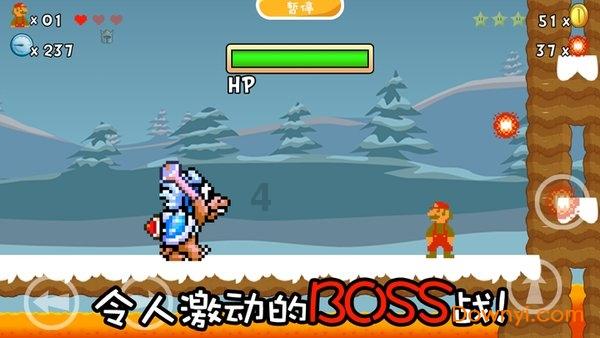 磁铁兄弟
