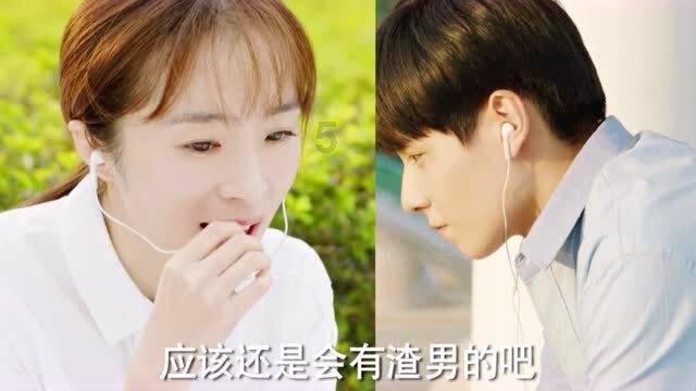 预包装食品营养标签内容包括哪些？游戏画面
