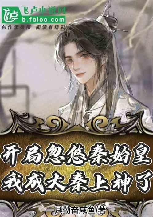 0224狼哥：深强沪弱，放量滞涨，这一讯号将至关重要！游戏画面