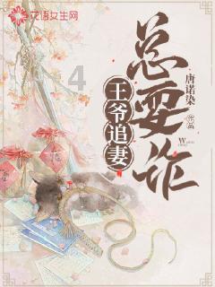 莫雷岛逃脱