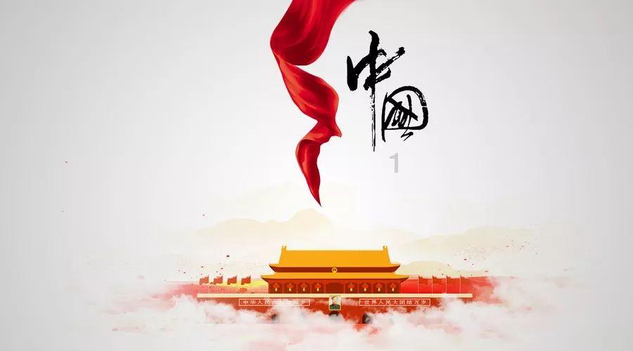 寻找我的礼物