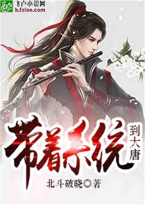 最快接近 “一秒一公里”!全液冷超充站在海口文体公园正式投入使用