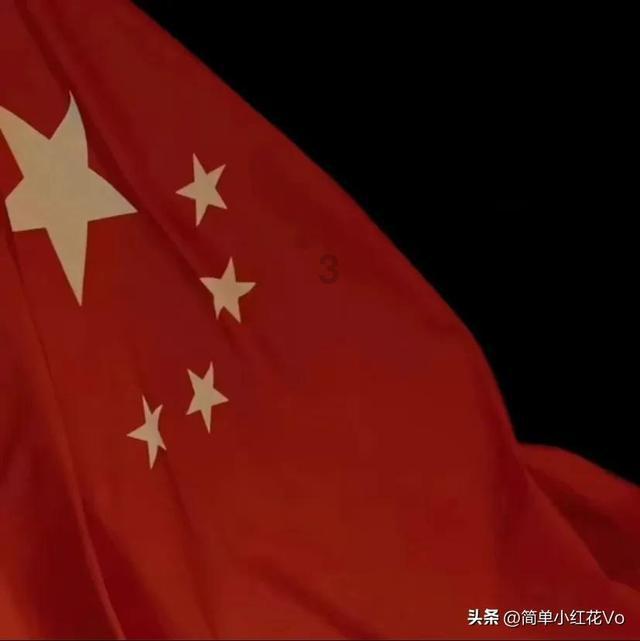平度威海路小学和广州路小学效果图披露