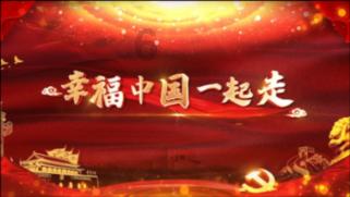 十副春联内容