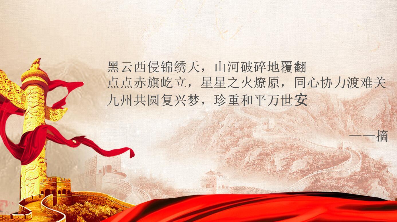 女友说我家庭条件不够好，要跟我分手怎么办？游戏画面