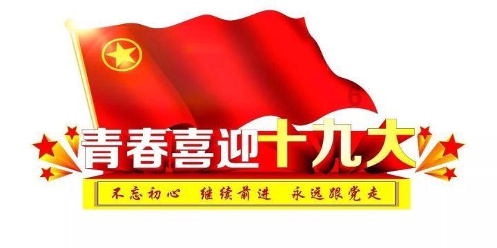 从95%到60%，美国白人比例持续下降，意味着什么？