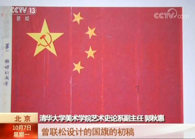红月手游官网:正版授权;三端互通;2024全新归来!