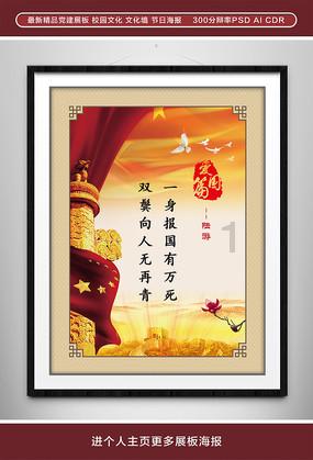 拳击俱乐部