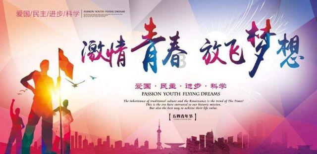 逃离快乐小镇