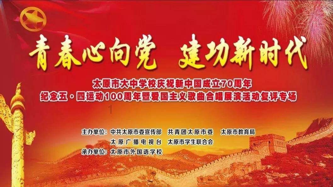 火爆狂飙：天堂