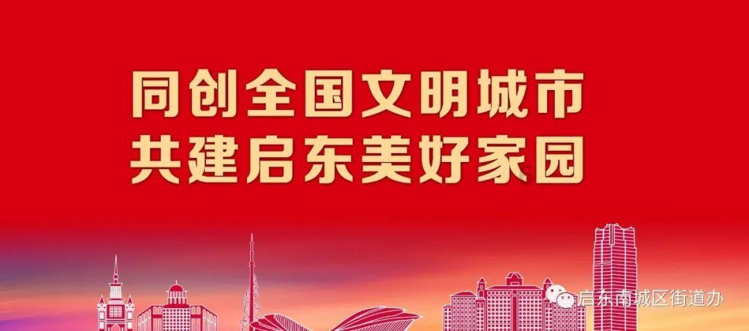 明代一共多少年游戏画面