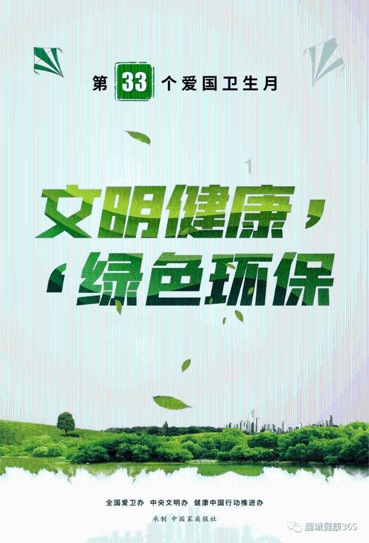 罗普斯金股价大涨大跌，遭投资者声讨，公司回应：软件“出错”