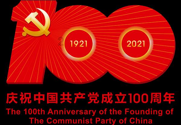 警民共话赌博危害！浚县公安禁赌宣传进乡村