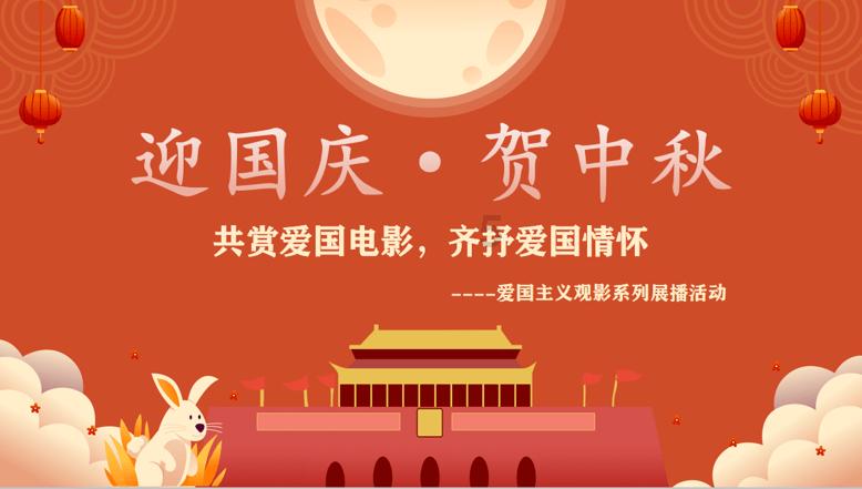 特斯拉本月底将在智利圣地亚哥开设南美首家门店