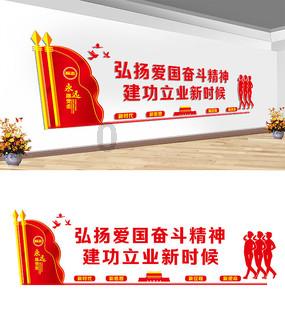 奇点灰烬