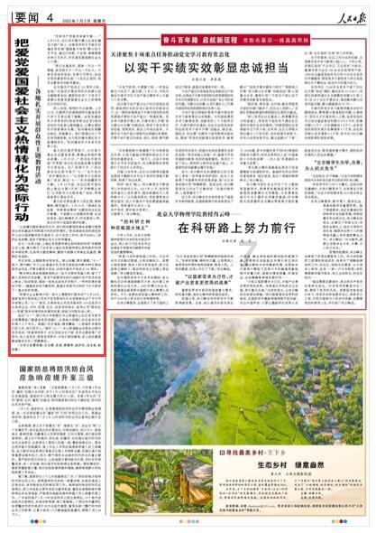 又一合资车疯狂降价!从11.20万降至7.59万,油耗仅4毛一公里