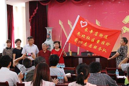 弄粉调朱形容男人还是女人游戏画面