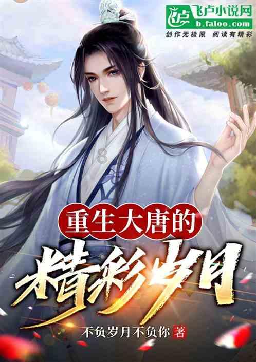 升空的泡泡2