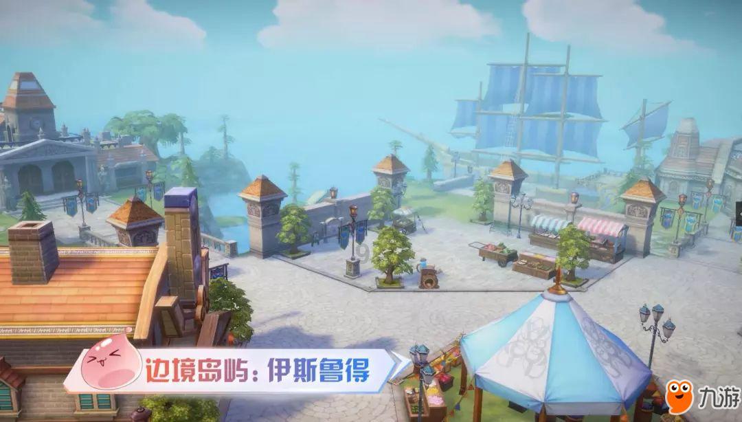 逗小猴开心系列173