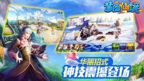 官方:尼日利亚后卫安东尼加盟南通支云